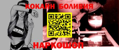 стаф Можга