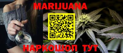 2c-b Моздок