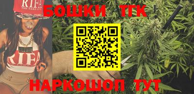 2c-b Моздок