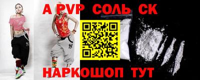 стаф Можга