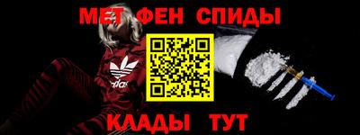 стаф Можга