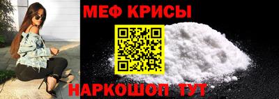 стаф Можга