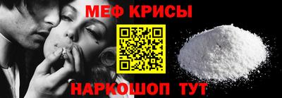стаф Можга